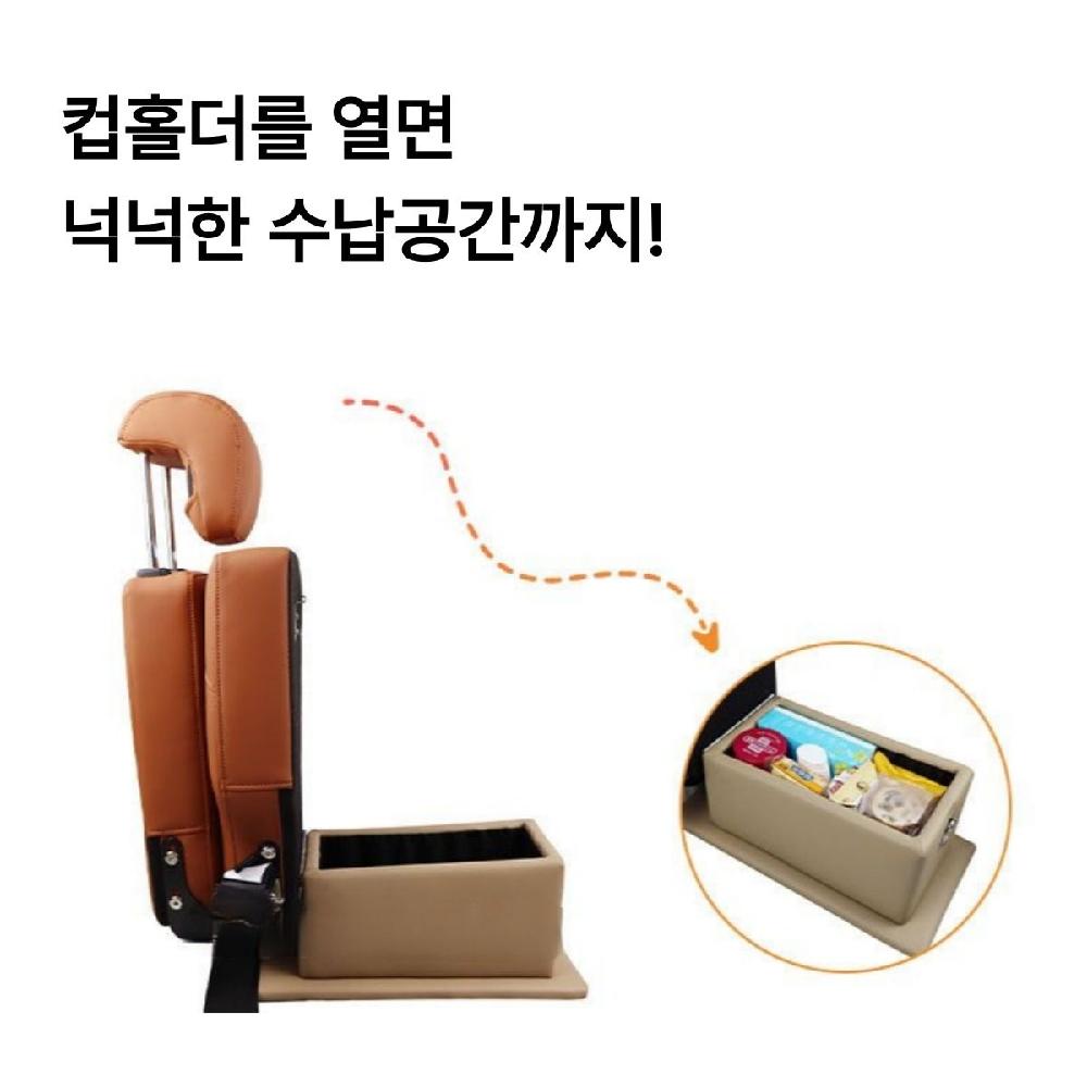 펠리세이드 중간 보조시트 올뉴카니발보조의자 접이식 브라운 48.5x30x45cm - 상세 이미지 2