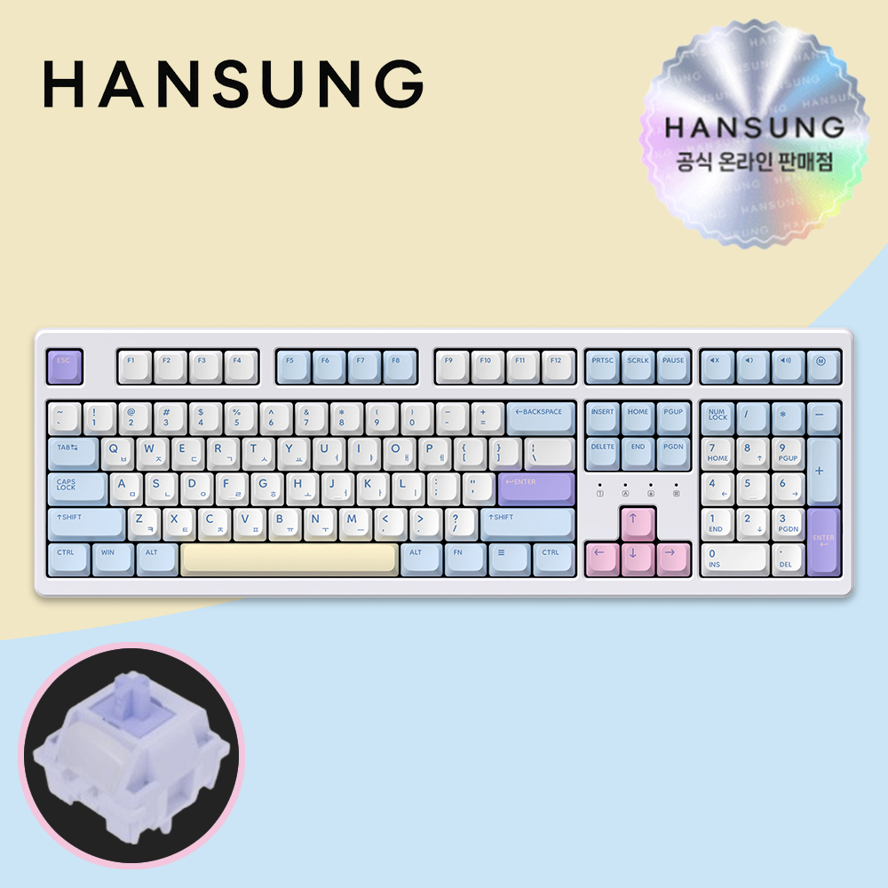 한성 TFG Cloud Max CF 8K 기계식키보드 동그리 코튼캔디, 저소음 KTT블루 포각, 43g - 상품 이미지