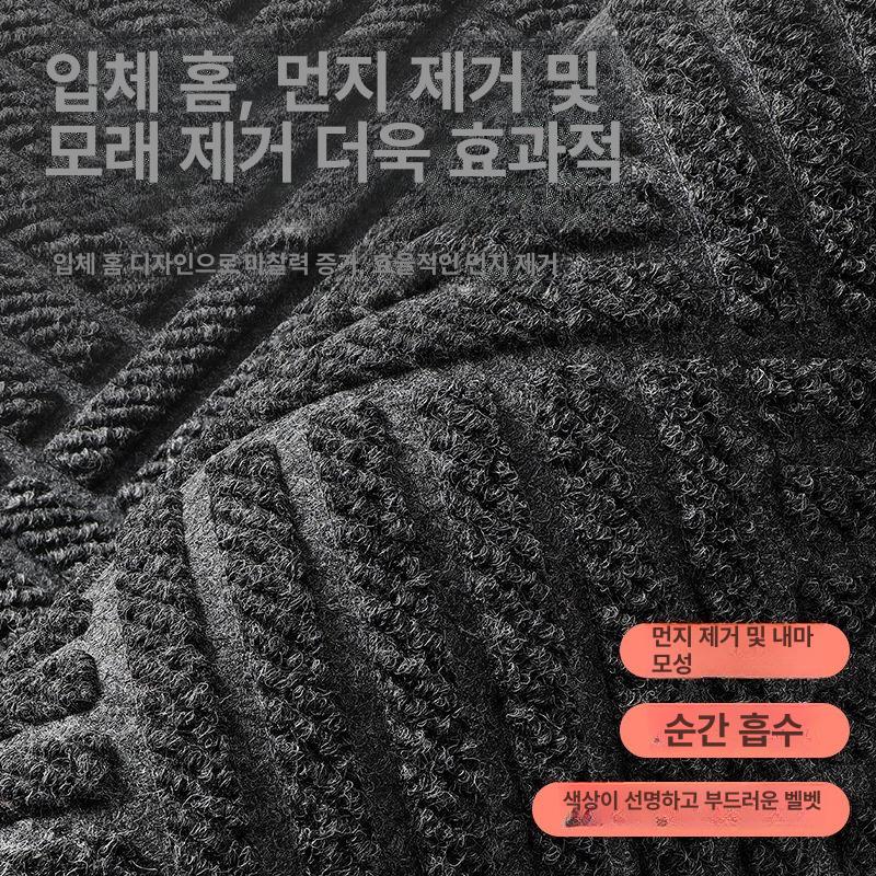 현관 매트 입구 학교 가게 대형 욕실 바닥 사무실 에펠-블랙그레이 60x120cm 디자인 효과적인 먼지 - 상세 이미지 3