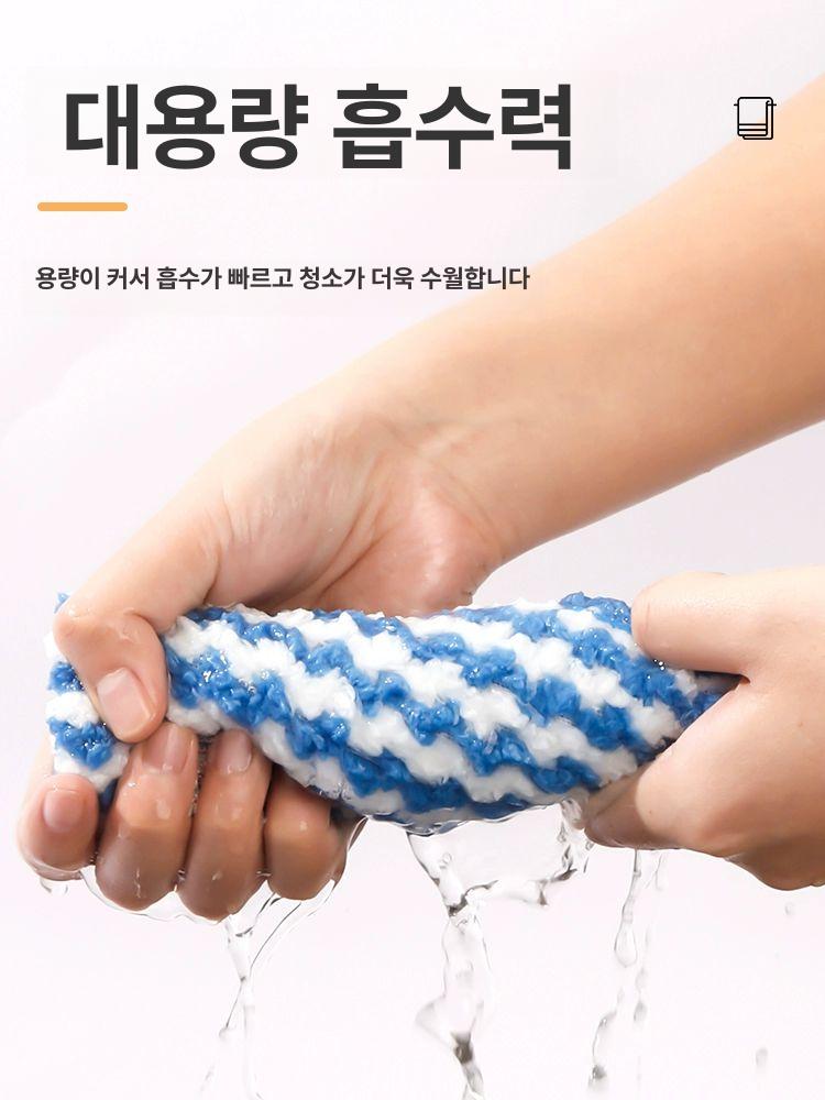 부엌 청소용 수건 두꺼운 양면 욕실 바닥 주방매트 5개 혼합색 표준 25cmX25cm - 상세 이미지 3