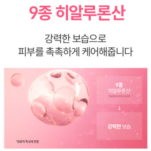 thumbnail-8
