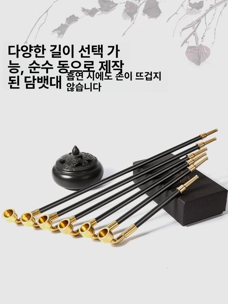 대나무 곰방대 전통 복고풍 엔틱 할아버지 연극 25cm-기소란 연대 지퍼 포함 - 상세 이미지 4