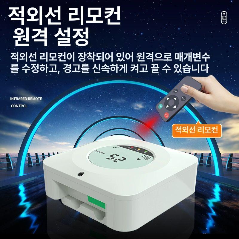 오존측정기 산소 경보기 디스플레이 농도 센서 테스터 리모컨 RS485 산소 0-30 VOL - 상세 이미지 3