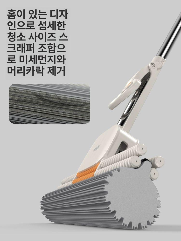 자동 스펀지 손세탁 물걸레 가정용 걸레 모서리 초대형 38CM 2면직물헤드 - 상세 이미지 3