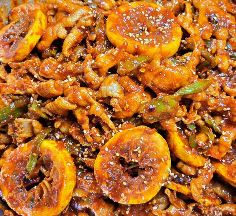 빽미 레몬무뼈닭발 레몬닭발 500g마라맛 냉채 궁채 캠핑음식 술안주 당일제조 500g, 1개