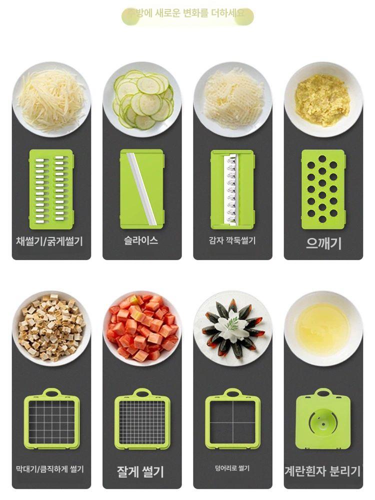 도마 슬라이서 부속 채칼 수동 채소판 깍뚝썰기 큐브그레이-20 부속 - 상세 이미지 5