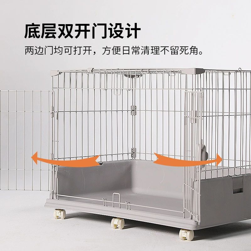 토끼 케이지 사육장 대형 애완용 철장 가정용 우리 발판형 74x49x56cm 천창 없음 수출용 개집 토끼집 - 상세 이미지 4