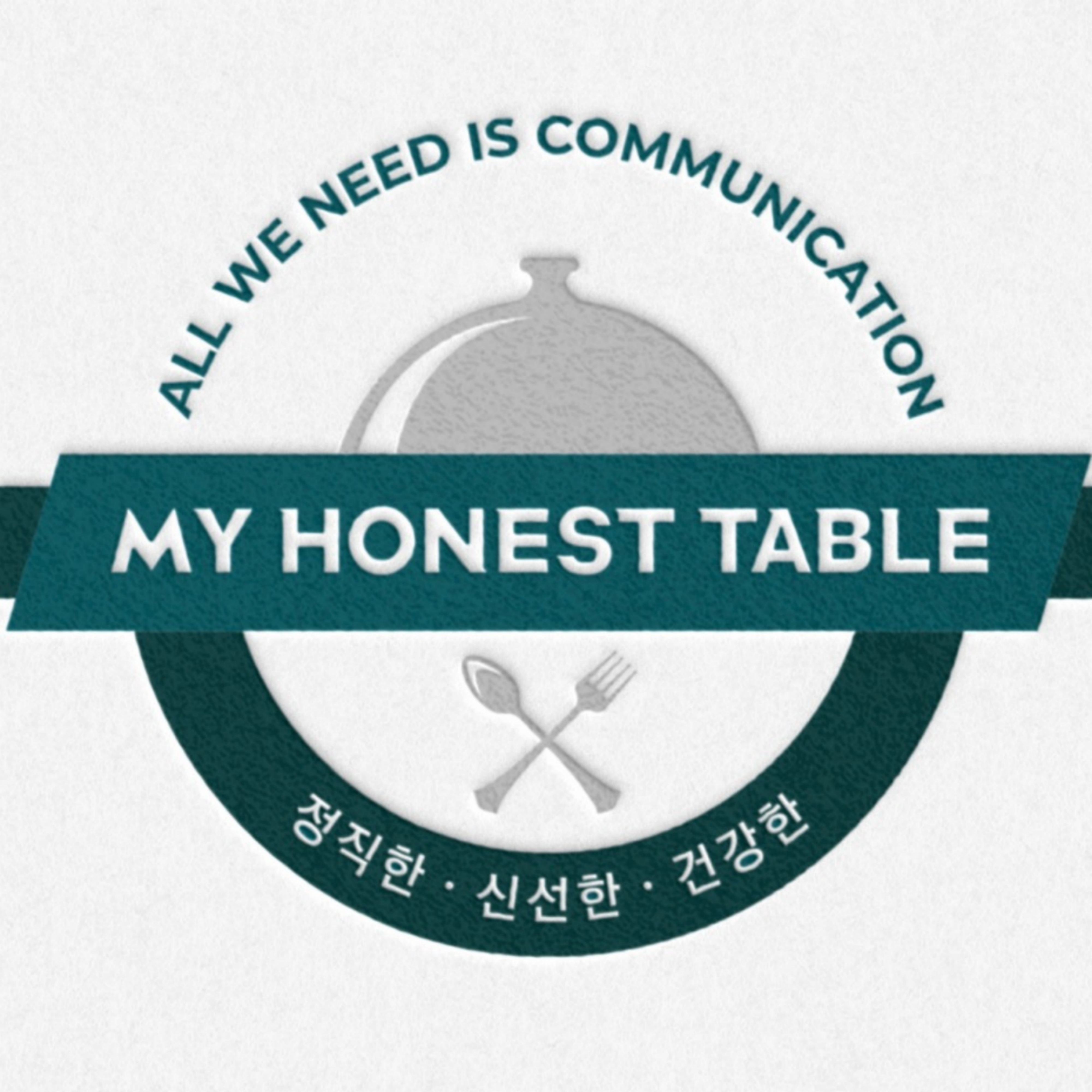 마이어니스트테이블 스토어 로고