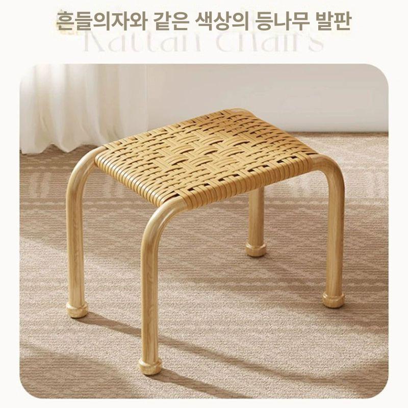 라탄 흔들의자 베란다 카페 테라스 등나무 스윙체어 라탄 아트 맨 흔들 의자 A - 상세 이미지 5