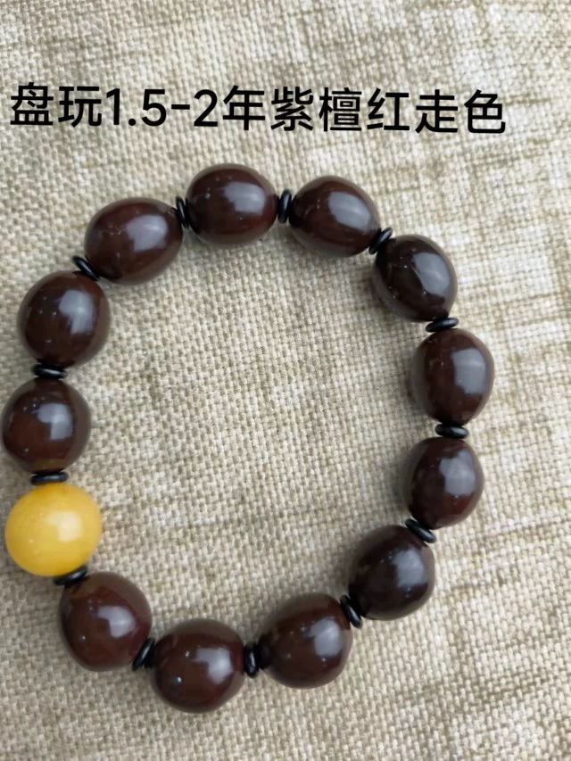 연꽃씨앗 염주 팔찌 소원 명상 부처님 용품 불교용품 고품질 원형 연꽃 씨앗 1개 10개 - 상세 이미지 5