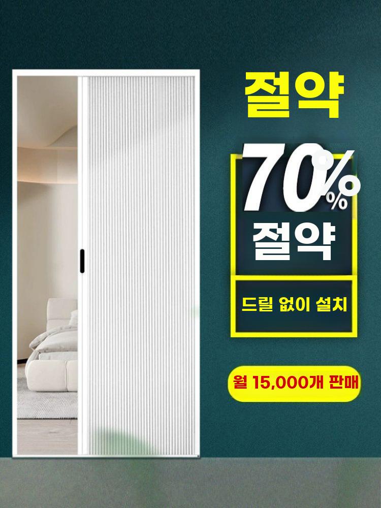 무타공중문 슬라이딩도어 베란다 슬라이딩 현관 간이문 가격견적A 이미지 3