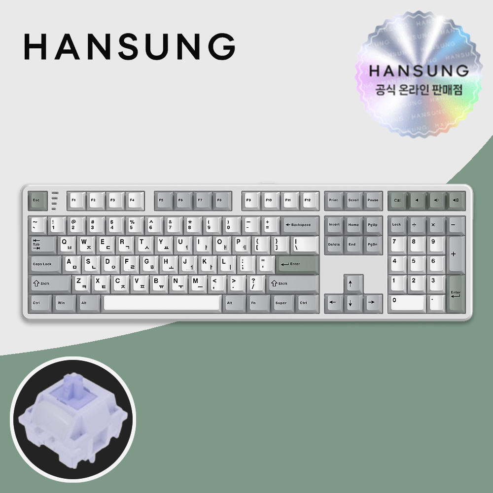 한성 GK798 PRO 기계식키보드 메탈화이트, 저소음 KTT블루 포각, 43g - 메인 이미지