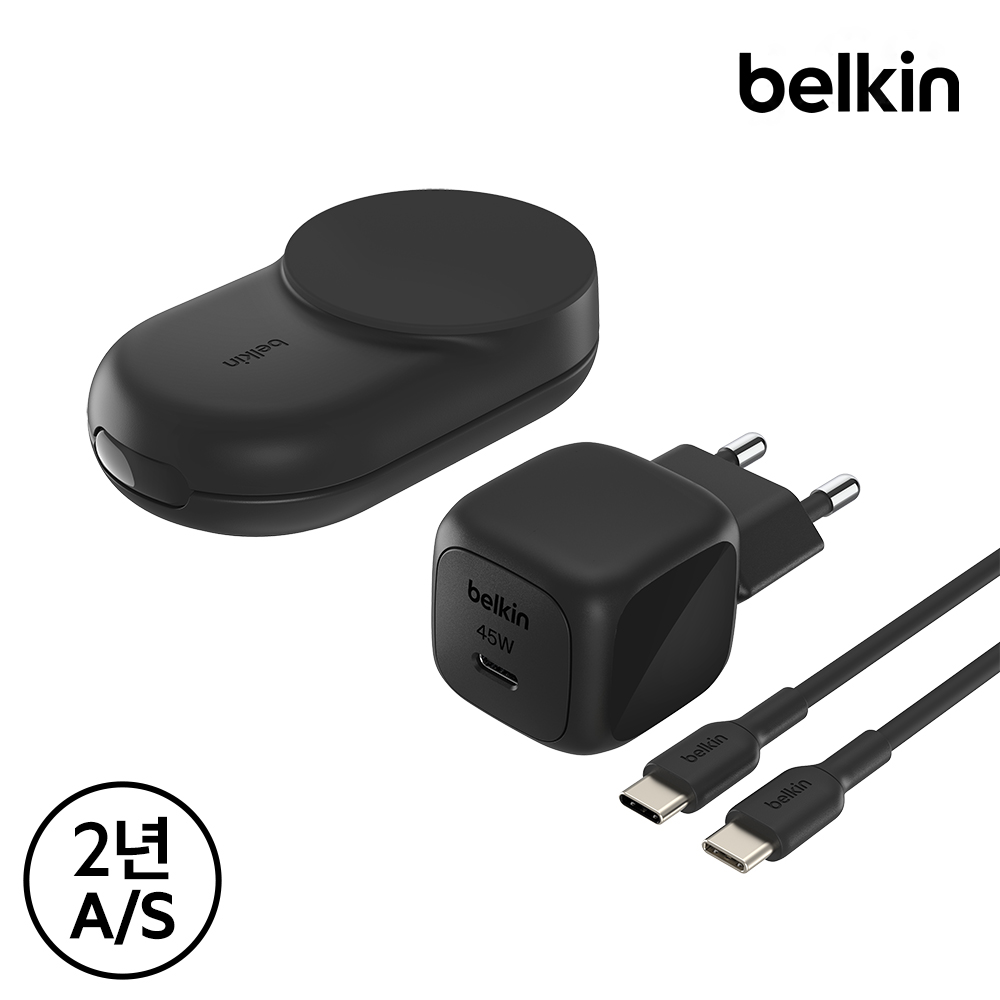 벨킨 Qi2 25W 3in1 울트라차지 폴더블 마그네틱 무선 초고속 충전기 WIZ037 아이폰17 16 호환