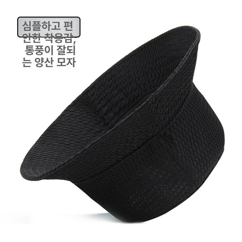 빅사이즈벙거지모자 여름 정글 낚시모 매쉬 챙넓은 블랙 프리사이즈 - 상세 이미지 5