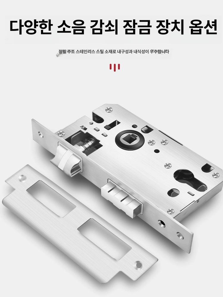 패닉바 방문 손잡이 병원문 미닫이 병원 부속품 165 스프링 혀 거리 특별가 75 35-50mm 범용형 - 상세 이미지 3