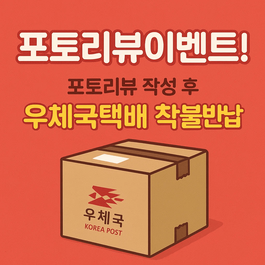 상품 이미지 5