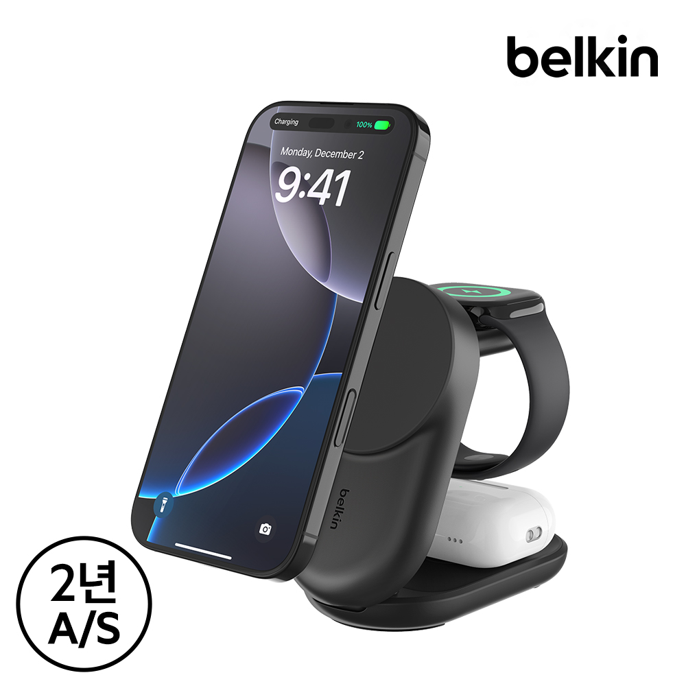 벨킨 Qi2 25W 3in1 울트라차지 폴더블 마그네틱 무선 초고속 충전기 WIZ037 아이폰17 16 호환