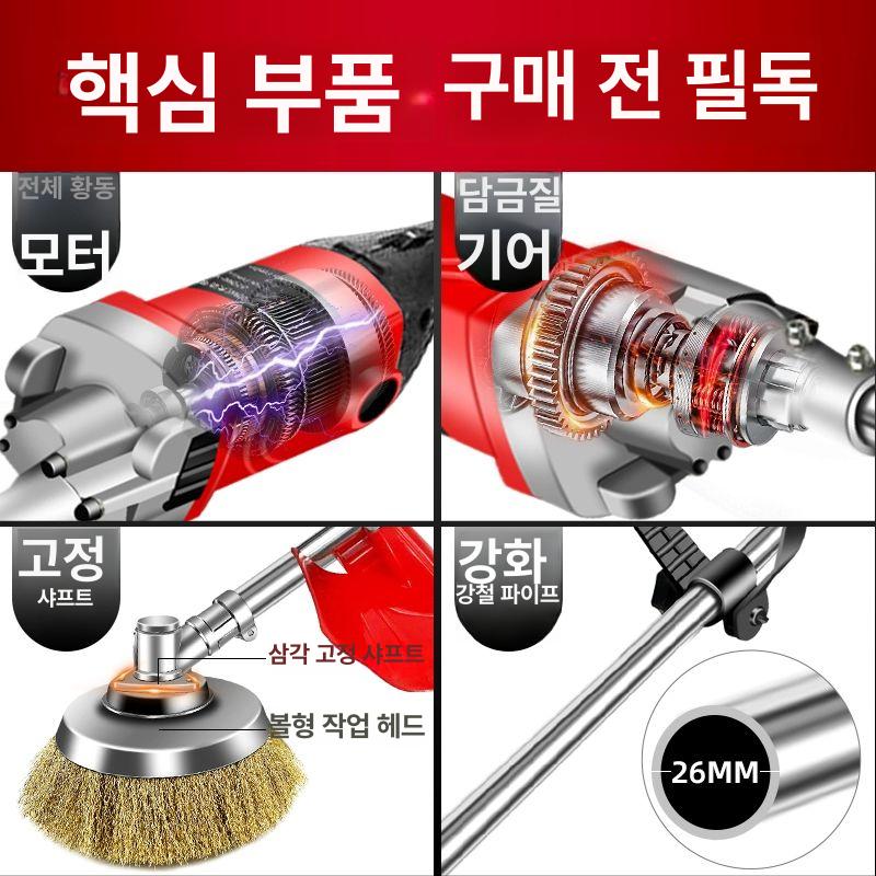 벽면 샌더기 전기 사포기 연삭 연마기 사포 9단 속도조절+소형 강철 브러시 2개 - 상세 이미지 4