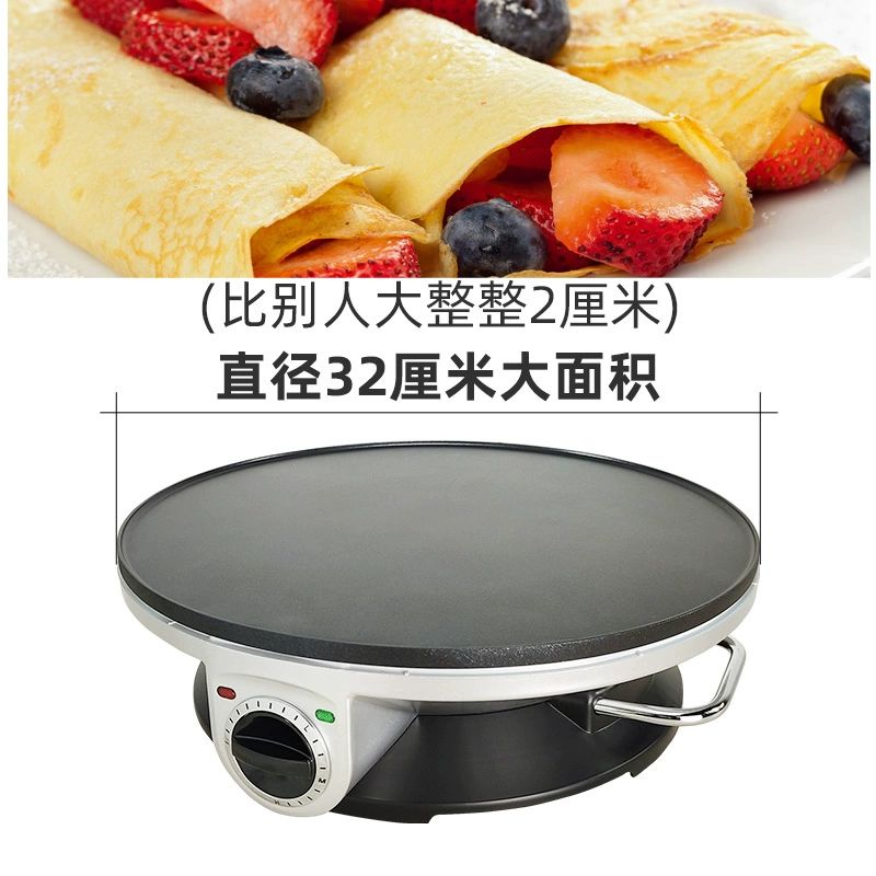 업소용 계란후라이 기계 오믈렛 팬케이크 달걀 프라이 KS-351H 변경3mm - 상세 이미지 3