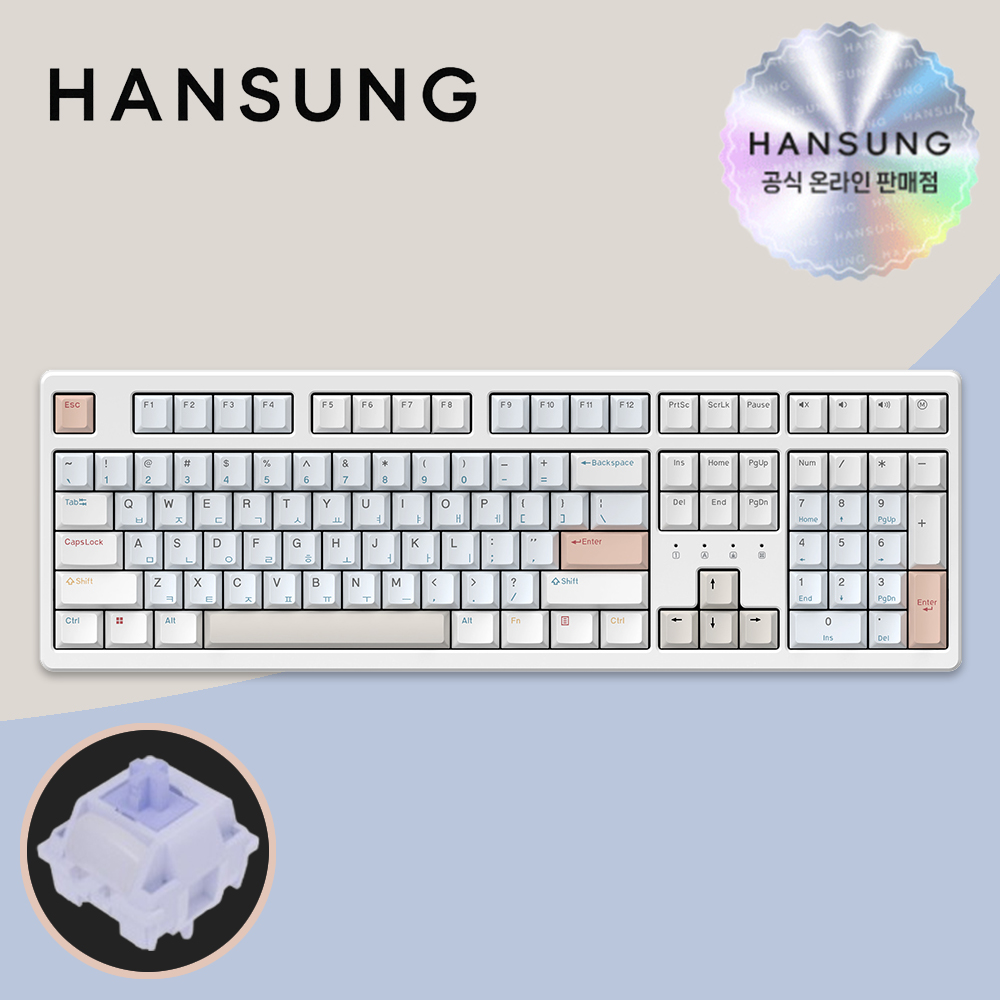 한성 TFG Cloud Max CF 염료승화 멀티파스텔 저소음 KTT블루 포각 키보드 - 상품 이미지