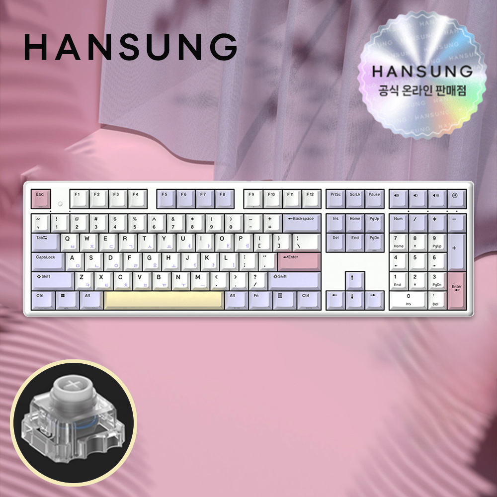 한성 GK898B PRO 8K 키보드 염료승화 퍼플하트, 무접점, 35g - 메인 이미지