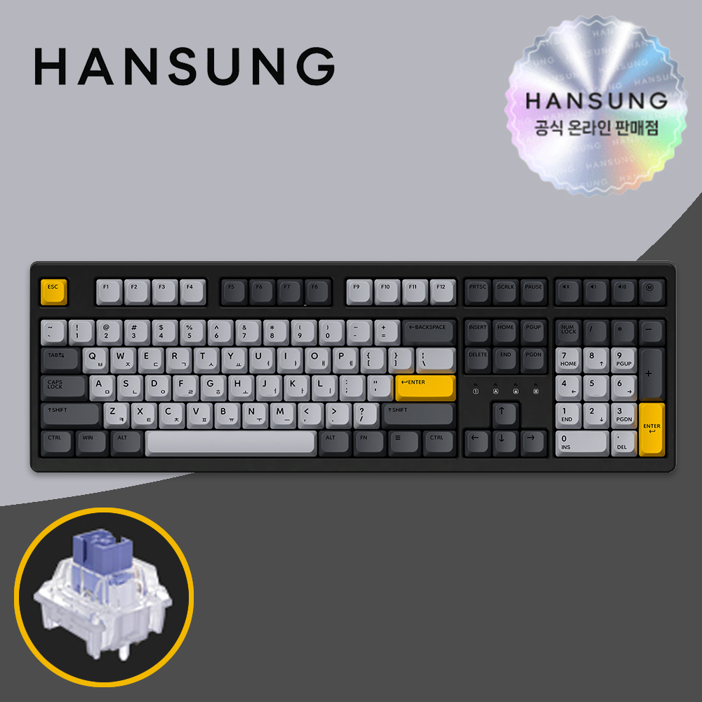 한성 TFG Cloud Max CF 8K 기계식키보드 동그리 스페이스블랙, 저소음 딥블루 뽀송, 38g - 메인 이미지