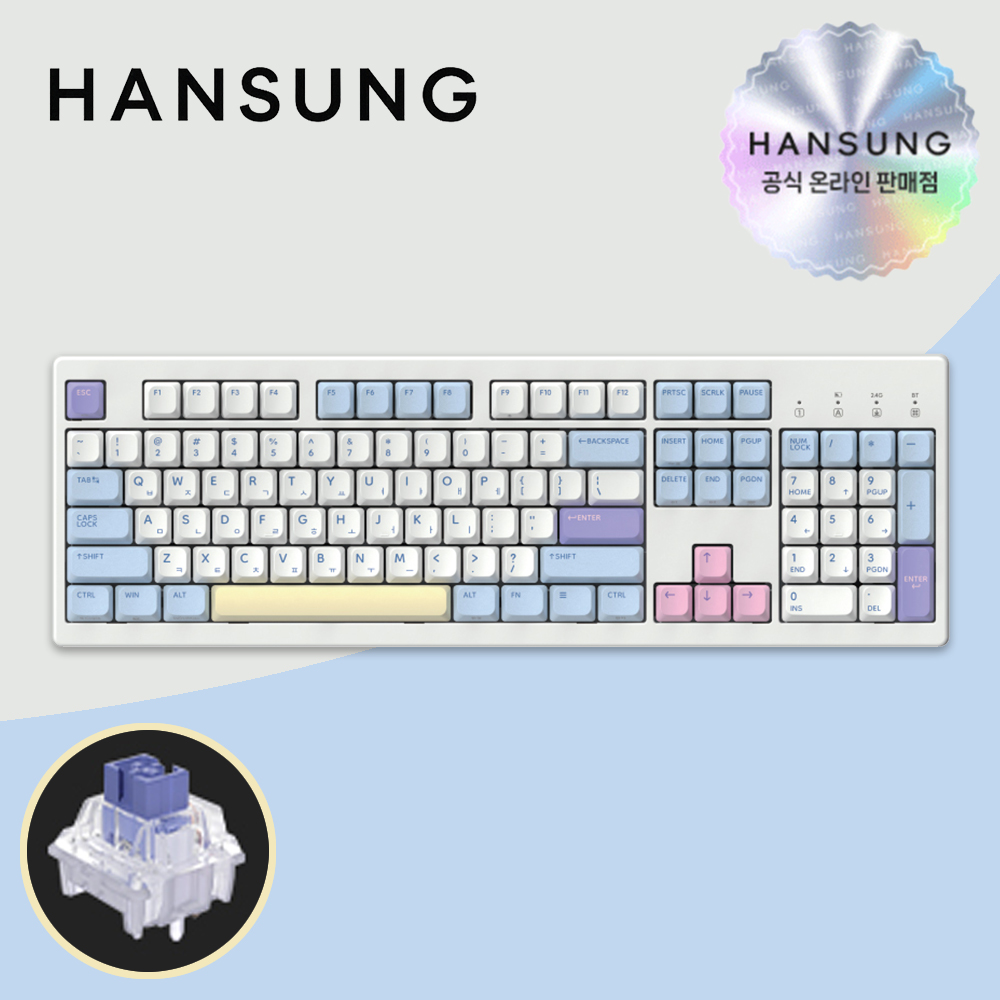 한성 TFG Cloud CF 동그리 기계식키보드 코튼캔디, 저소음 딥블루 뽀송, 38g - 메인 이미지