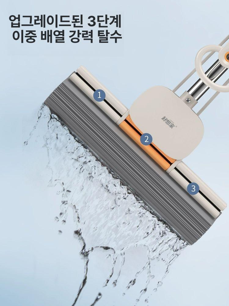 자동 스펀지 손세탁 물걸레 가정용 걸레 모서리 초대형 38CM 2면직물헤드 - 상세 이미지 4