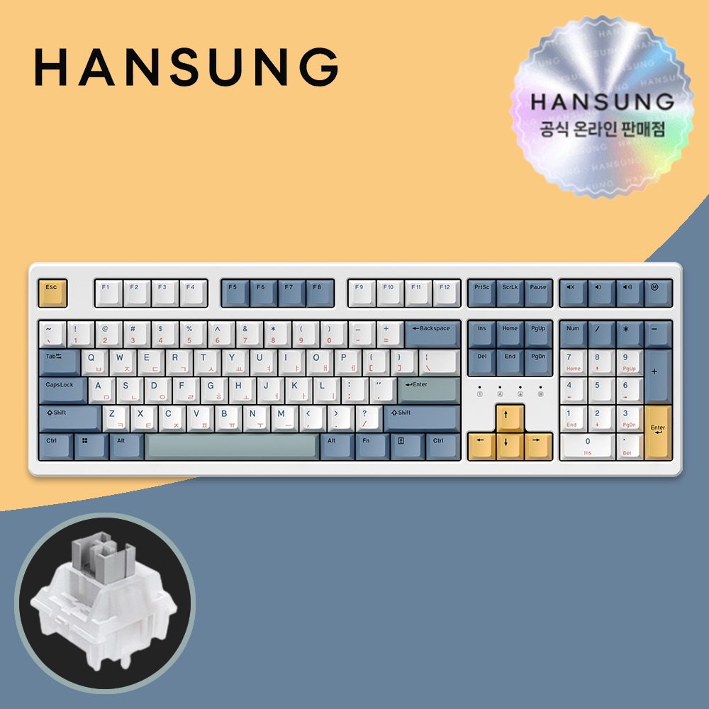 한성 TFG Cloud Max CF 8K 기계식키보드 염료승화 써피, 문라이트 도독, 35g - 상품 이미지