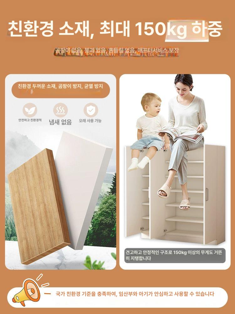 대용량 헬스장 신발장 노인정 학교 사무실 현관 선반 90x32x120 세 개 문 따뜻한 조립 - 상세 이미지 3
