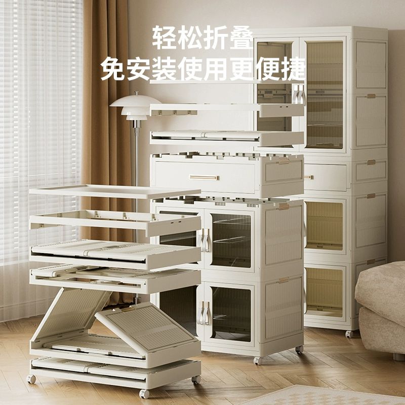플라스틱옷장 서랍장 겸용 좁은방 원룸 옷장 다층 54면폭 1 접이식장 - 상세 이미지 3