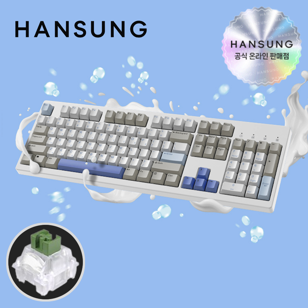 한성 TFG 매그니톡스 XF 8K 래피드트리거 염료승화 밀크소다, 자석축, 35g - 상품 이미지