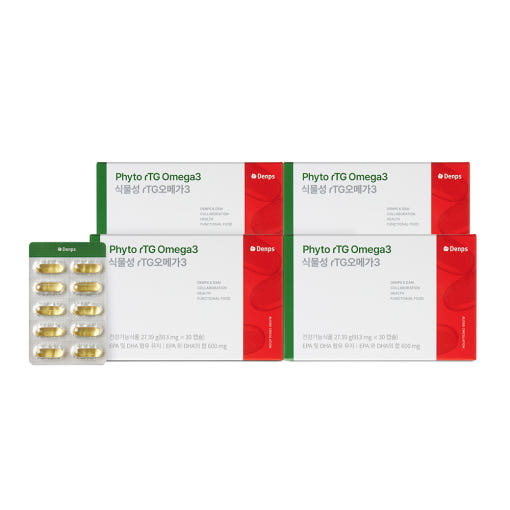 덴프스 식물성 rTG 오메가3  알티지 30캡슐 4박스 (26.02.13 까지)