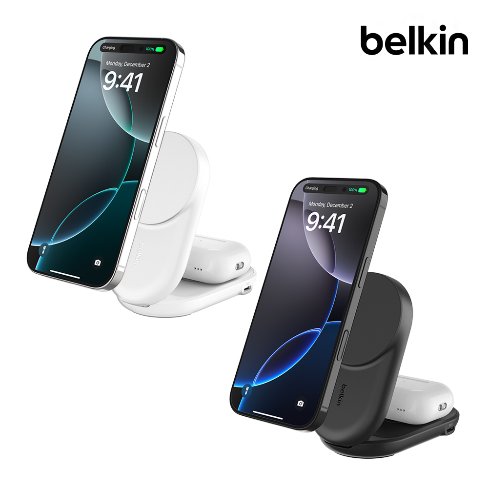 벨킨 Qi2 25W 2in1 울트라차지 폴더블 마그네틱 무선 초고속 충전기 WIZ039 아이폰17 16 호환