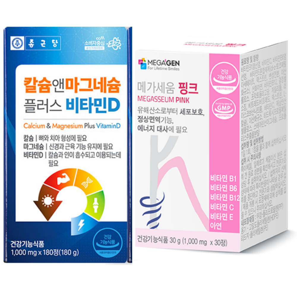 종근당 칼슘 마그네슘 비타민D+메가세움 핑크 면역기능 멀티비타민 종합영양제 항산화작용 - 메인 이미지