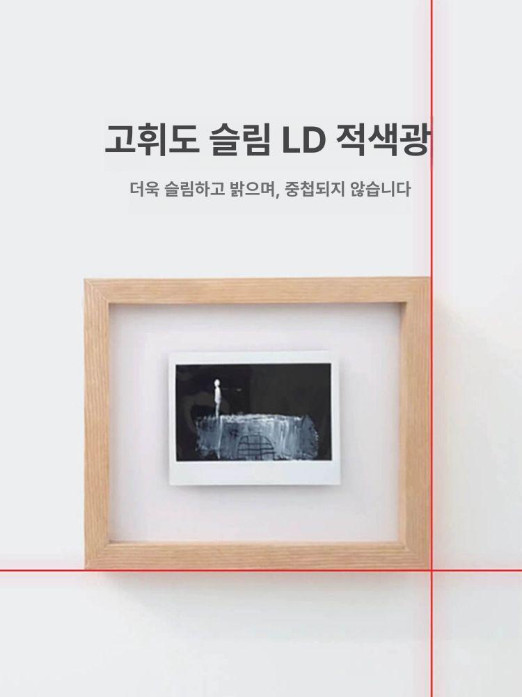 각도계 투영 레벨기 자동 범위 측량기 광학 다기능 LI-1 단일 레이저 - 상세 이미지 5