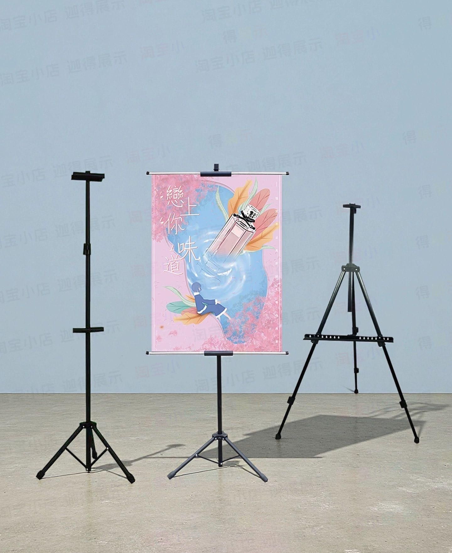화판 알루미늄 이젤 조절식 드로잉 받침대 지지대 화이트보드+63CM 걸이 축 2개 - 상품 이미지