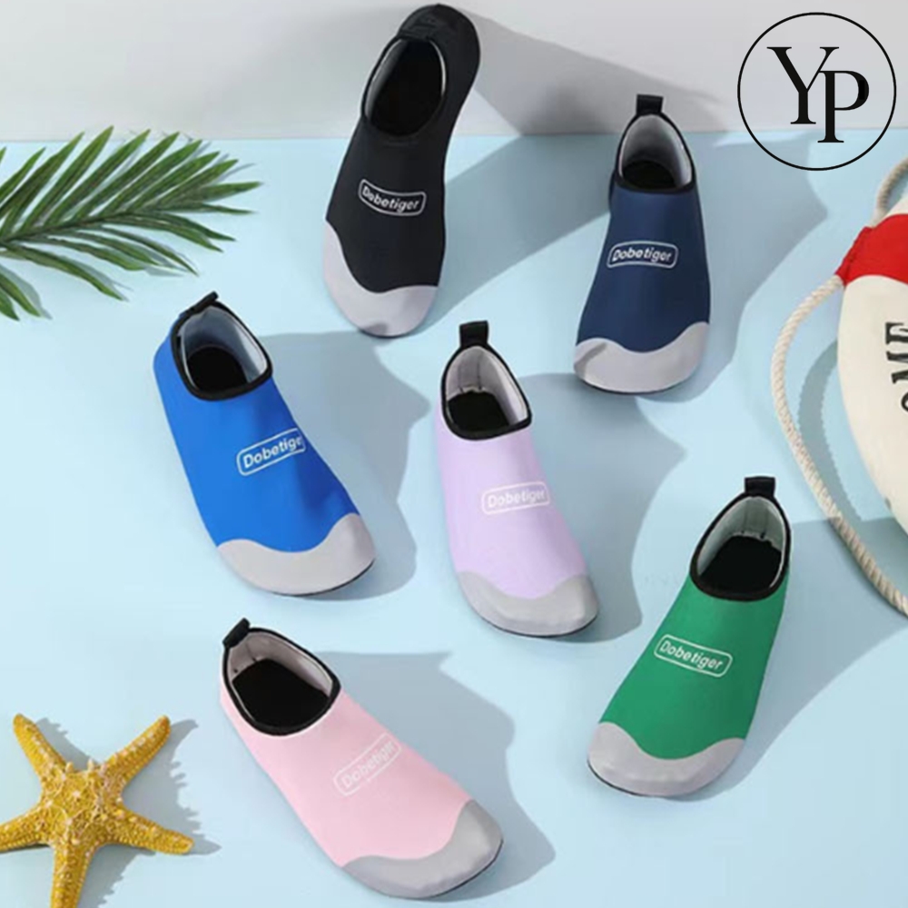 물놀이 신발 수영장 계곡 워터파크 슈즈 덧신 아쿠아