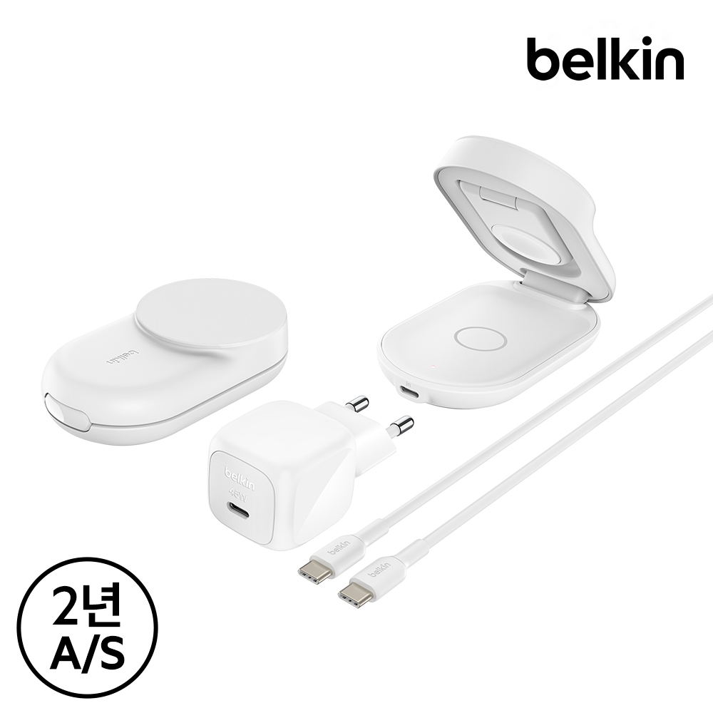 벨킨 Qi2 25W 3in1 울트라차지 폴더블 마그네틱 무선 초고속 충전기 WIZ037 아이폰17 16 호환