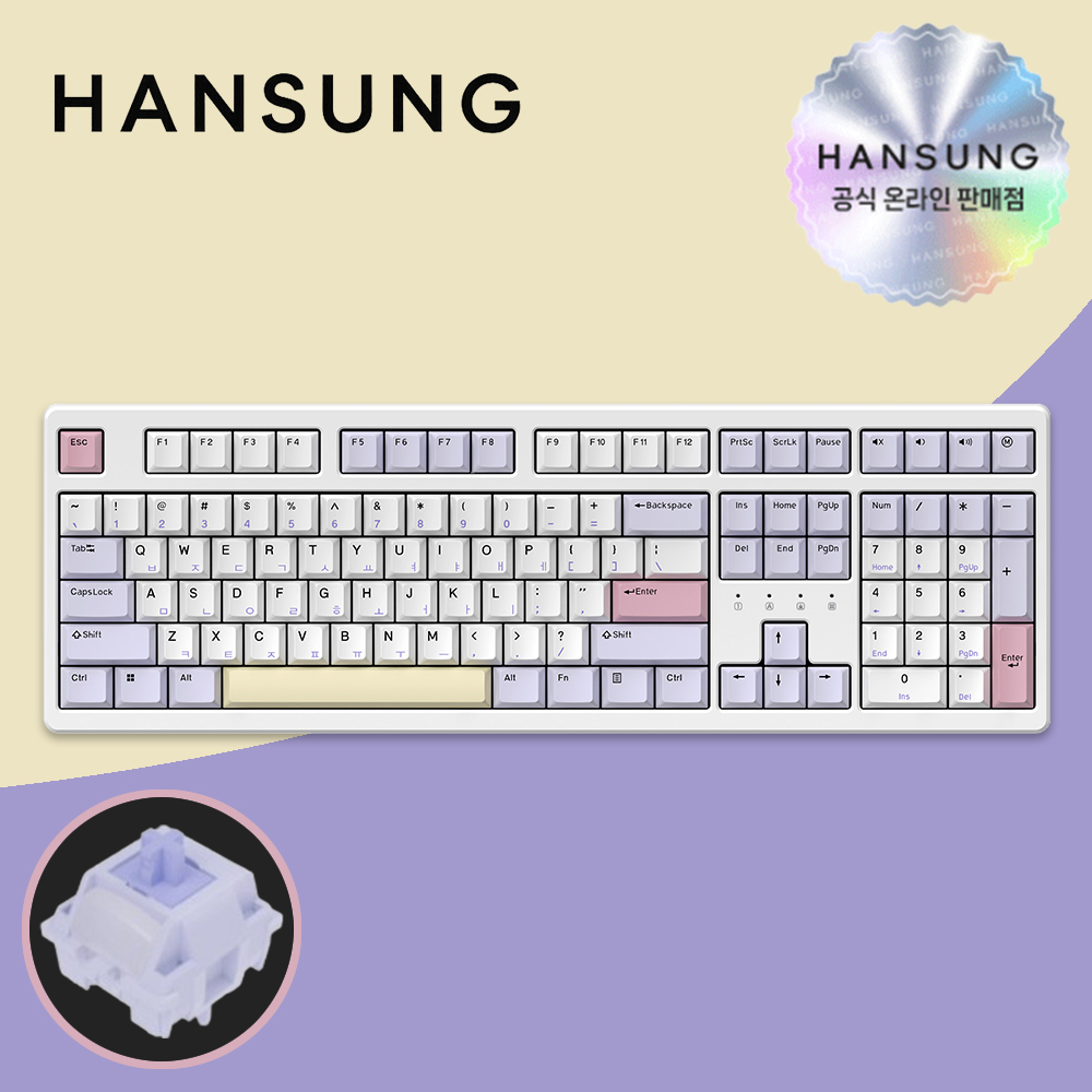 한성 TFG Cloud Max CF 염료승화 퍼플하트 저소음 KTT블루 포각 키보드 - 상품 이미지