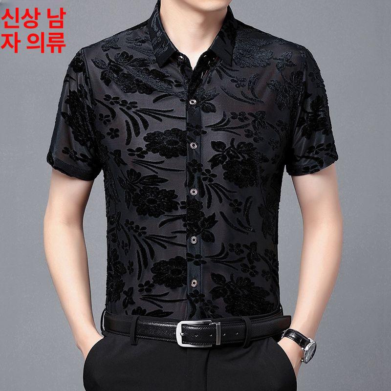 여름 남성 라틴 사교댄스 하의 남자댄스복 셔츠 D2015 블루 M - 상세 이미지 2
