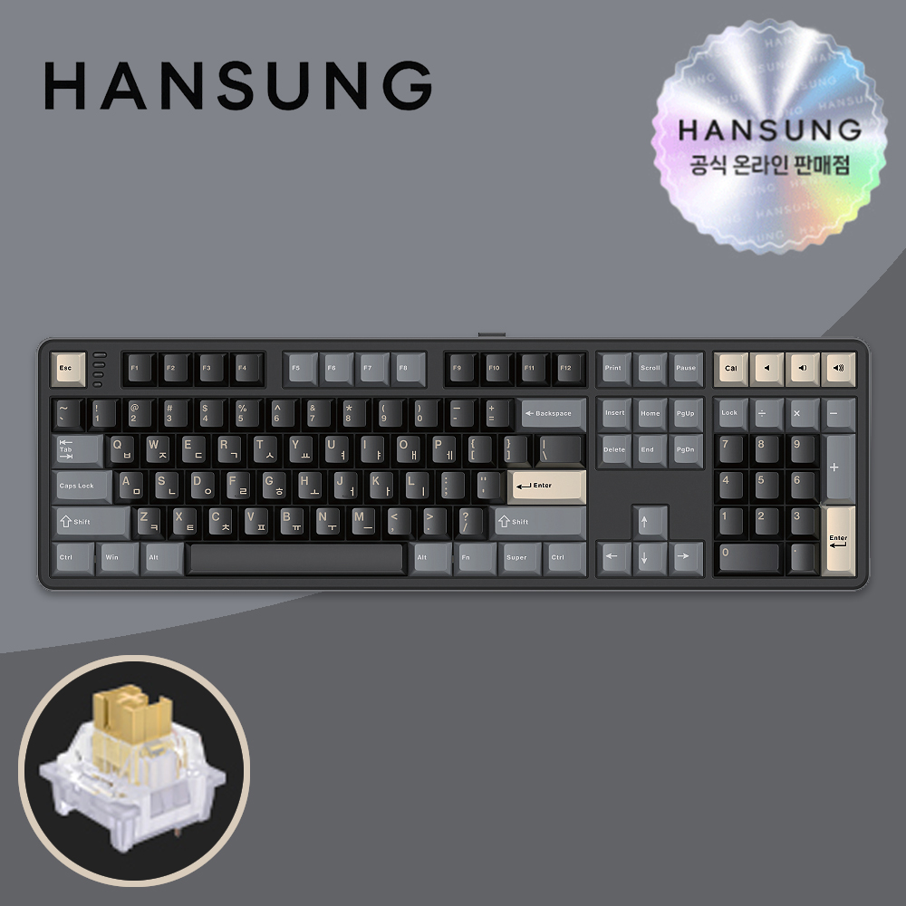 한성 GK798 PRO 기계식키보드 로얄블랙, 저소음 브라운슈가 토독, 35g - 메인 이미지
