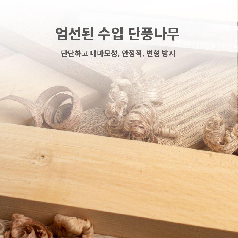 스파인코렉터 필라테스 스트레칭기구 허리 코어 이완 도구 A / 오크+블랙 PU 가죽 - 상세 이미지 4