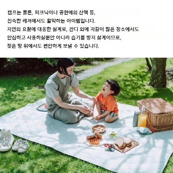 스노우피크 피크닉매트 L 대형 경량 방수 캠핑 아웃도어 TM-382 - 상세 이미지 5