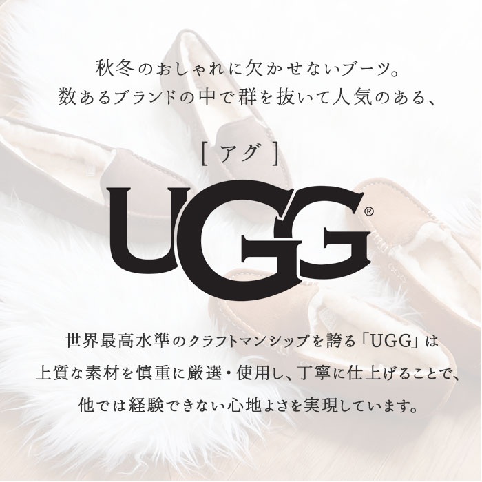 UGG 앤슬리 모카신 여성 방한 슬리퍼 겨울용 캐주얼화 퍼슈즈 106878 - 상세 이미지 3