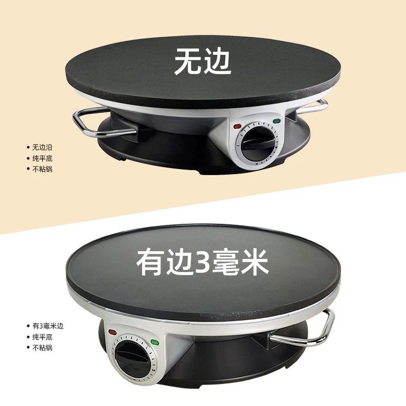 업소용 계란후라이 기계 오믈렛 팬케이크 달걀 프라이 KS-351H 변경3mm - 상세 이미지 5