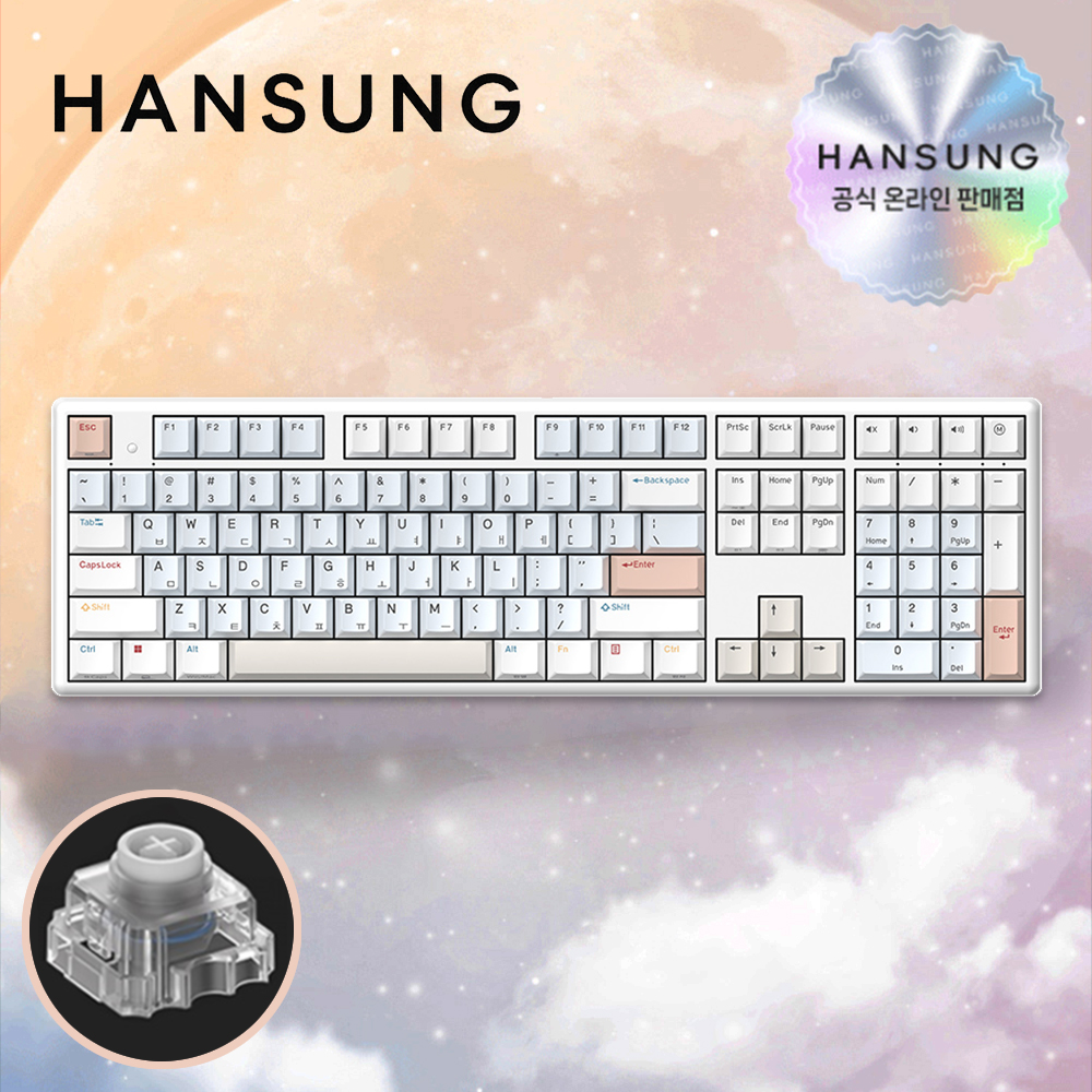 한성 GK898B PRO 8K 키보드 염료승화 멀티파스텔, 무접점, 35g - 메인 이미지