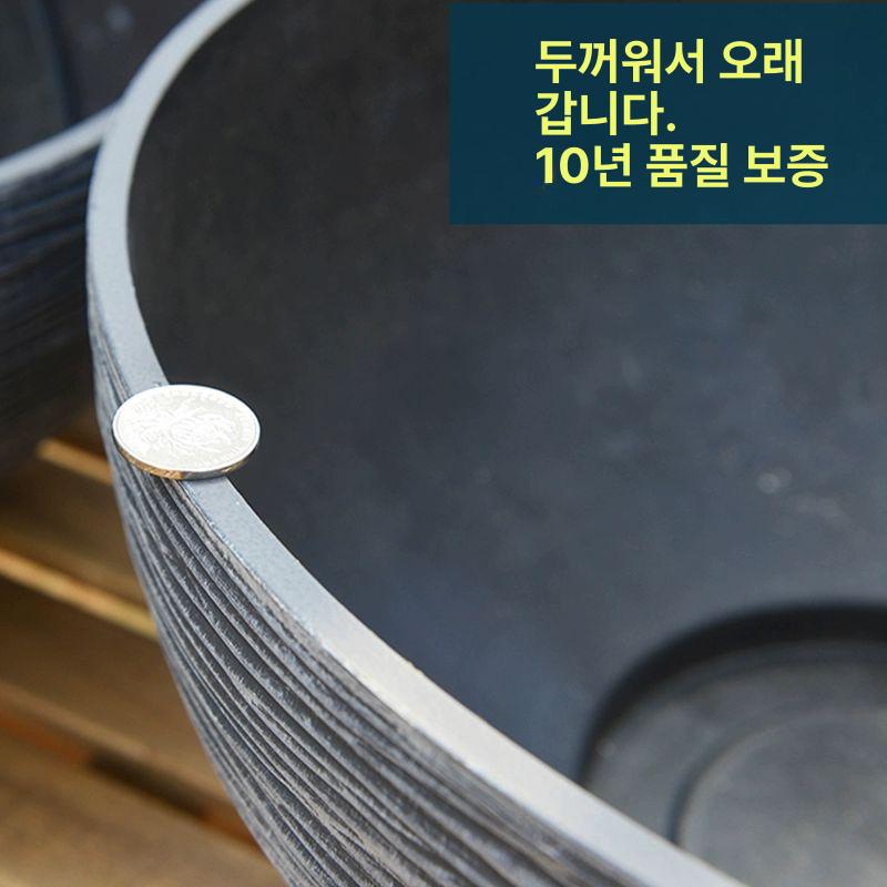 대형수반 플라스틱 용기 부레옥잠 수련 연꽃 물꽃 모방석색 소형 직경35cm 플라스틱 바닥 구멍 없음 - 상세 이미지 5