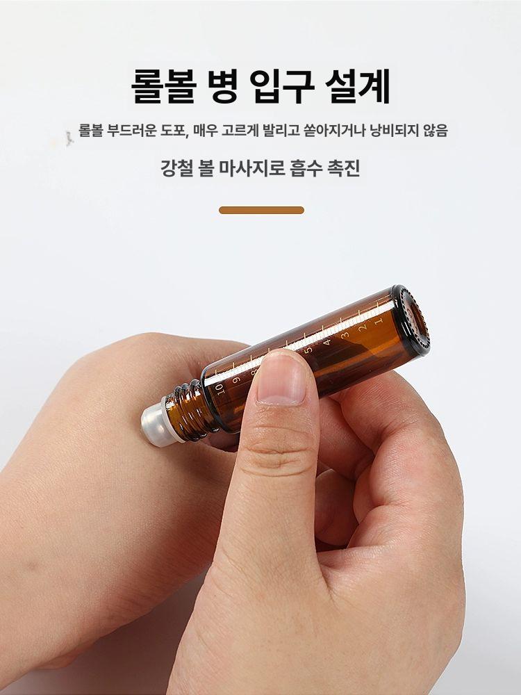 갈색용기 두피 도포기 휴대용 빛차단 고른 도포 10ml+블랙 스틸볼+나무결 B - 상세 이미지 3