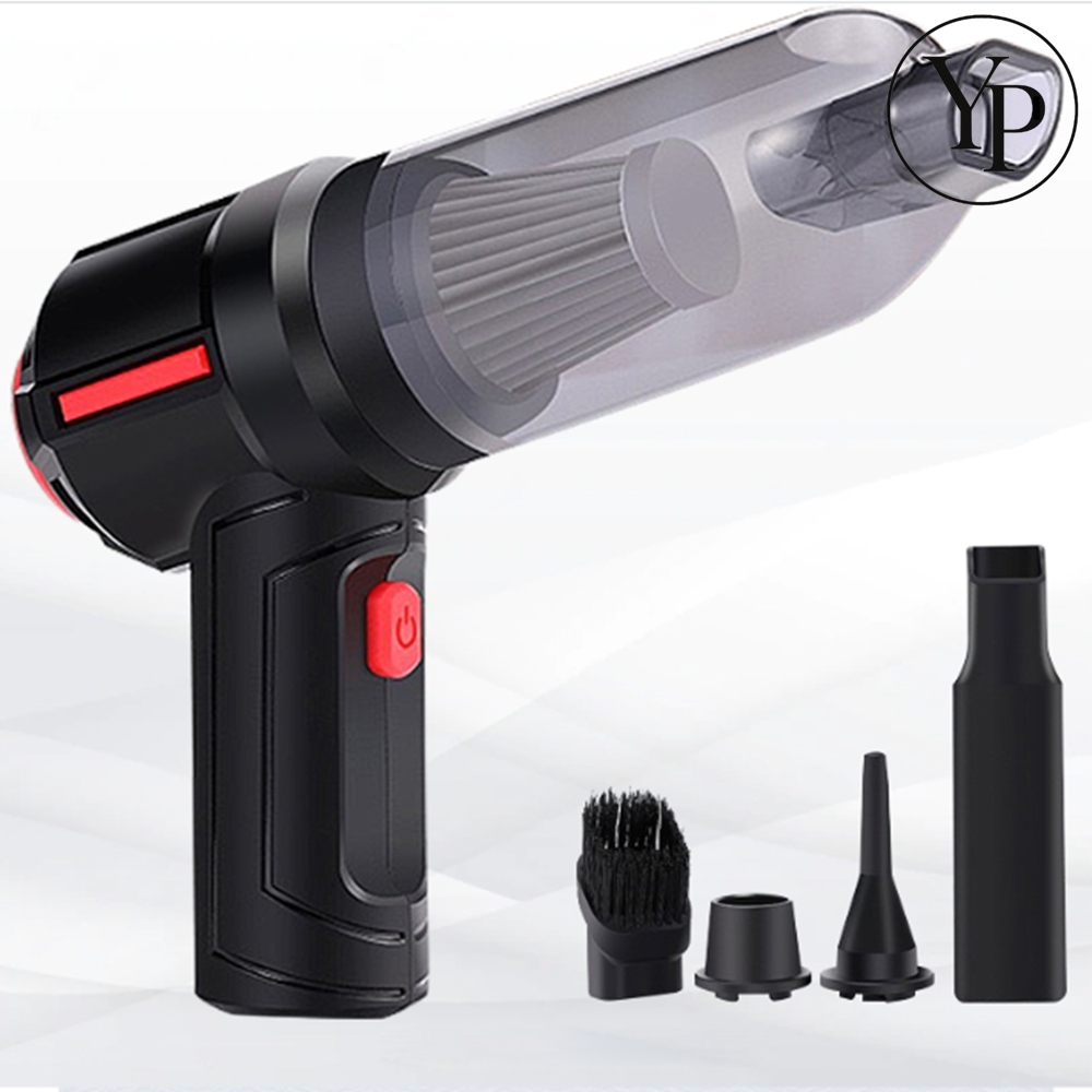 무선 에어건 차량용 먼지 청소 송풍구 틈새 카펫 모서리